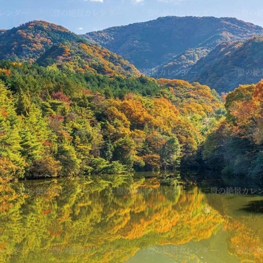 卓上カレンダー Deep Mitoyo2026 父母ヶ浜 ちちぶがはま 絶景 風景