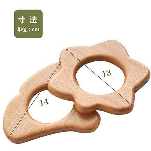 はがためセット2個入り 袋付き 歯固め ベビー用品 おもちゃ 木製 国産