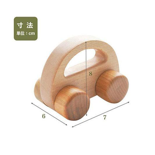 おもちゃ 赤ちゃん 『 つるつる木の車 』 ホビー ベビー用品 子ども 