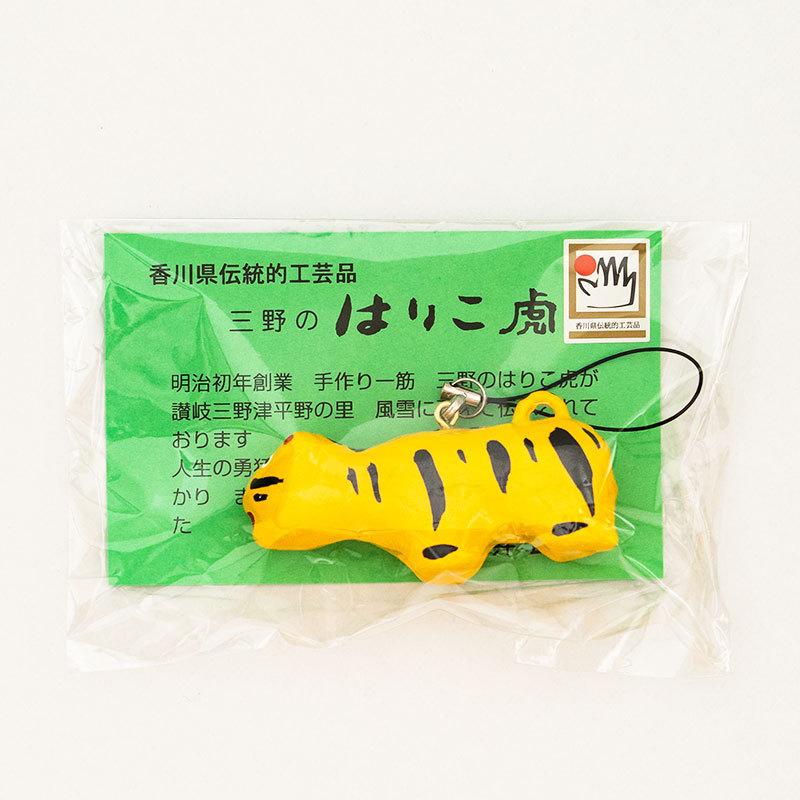 工芸品　虎 純金 猛虎 A 300g ( 光則（金工芸） 木札名入れ有料 高級