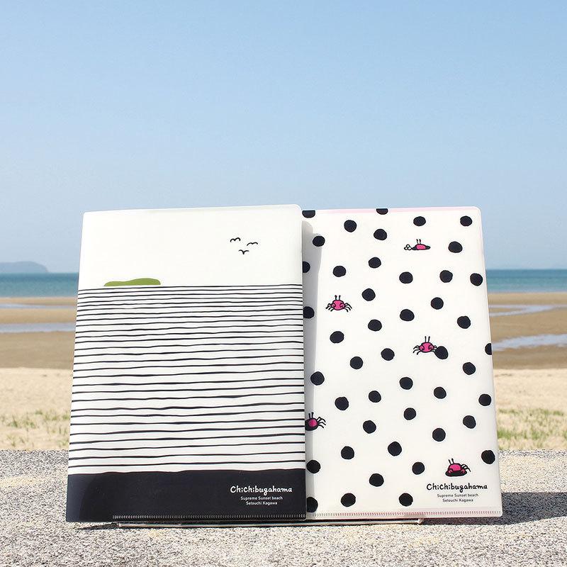 クリアファイル 父母ヶ浜ポケフル 全2種から選べる A5サイズ 多機能 天空の鏡 メール便配送 ポスト投函 マルモ印刷 |  | 02