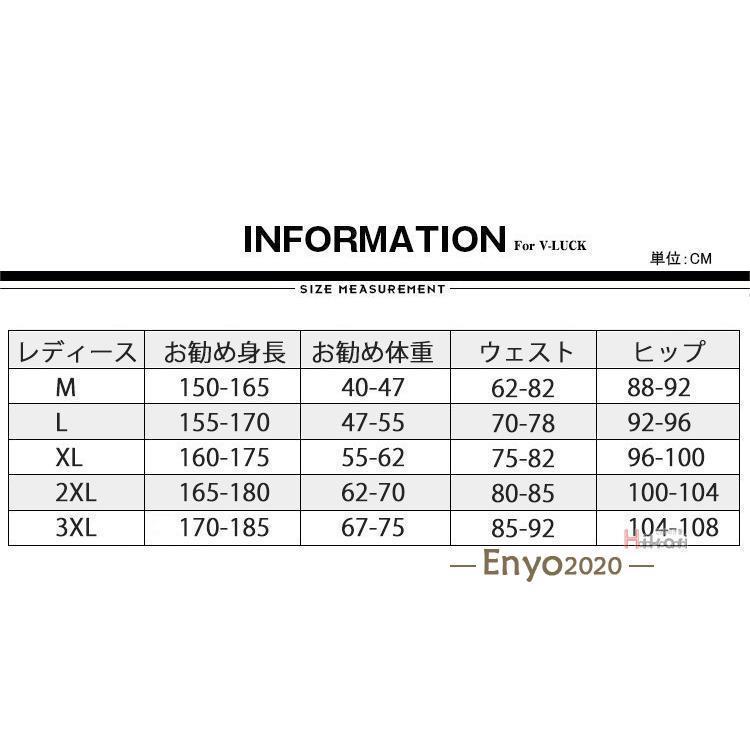 水着 レディース メンズ フィットネス水着 半袖 体型カバー 競泳水着 スイミング 水泳 オールインワン スイムウェア｜happybayahushop｜03