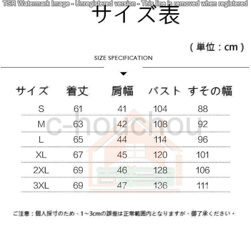 タイオンインナーダウンビジネスメンズインナーダウン秋冬秋冬キャンプフェス防寒メンズ秋冬｜happybayahushop｜14