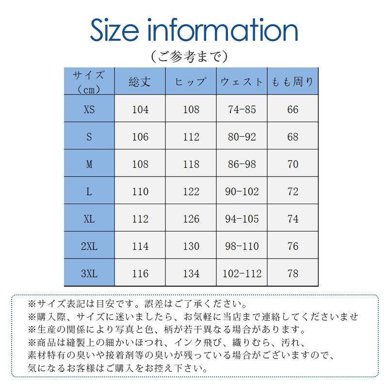 スノーボードウェア スキーウェア メンズ レディース 中綿 サロペットパンツ 撥水 防風 防寒 厚手 スノボー スキー ズボン おしゃれ 男女兼用｜happybayahushop｜02