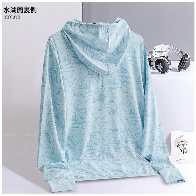 セール期間】ラッシュガード メンズ レディース 男女兼用 長 袖