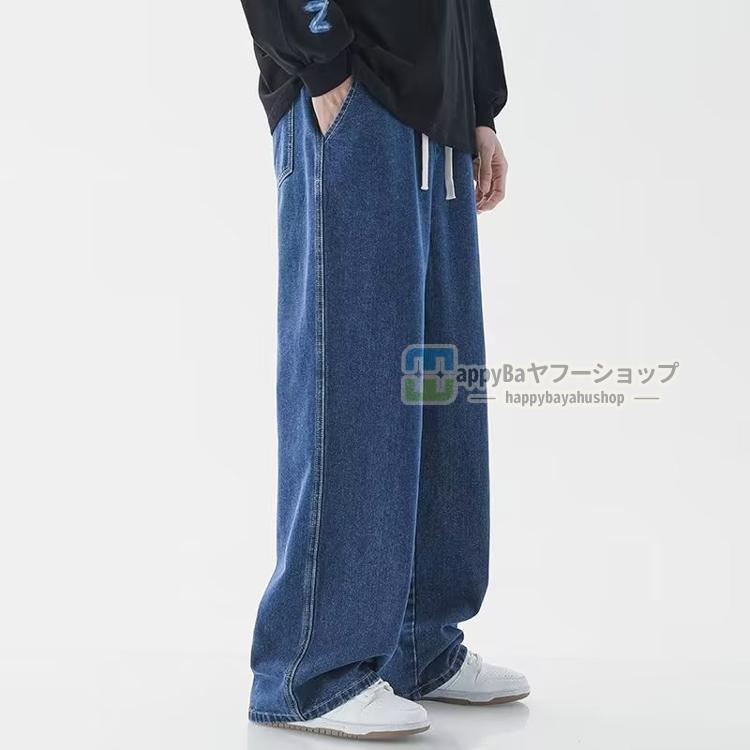 期間限定特価】メンズ ストレートレッグパンツ カジュアル 秋の 期間限定特価】メンズ ストレートレッグパンツ カジュアル 秋の