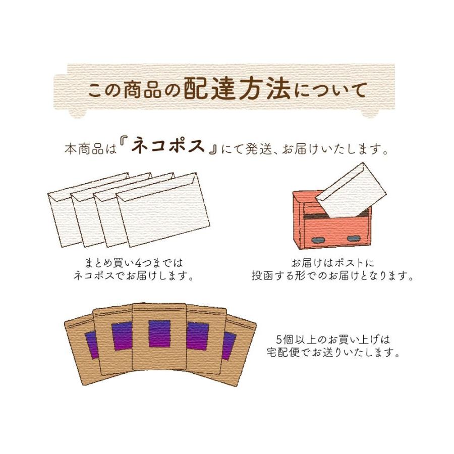 ルイボスティー 有機オーガニック 100包 送料無料 水出し :m010101-1:幸せの豆の木 - 通販 - Yahoo!ショッピング ルイボスティー 有機オーガニック 100包 送料無料 水出し :m010101-1:幸せの豆の木 - 通販 - Yahoo!ショッピング