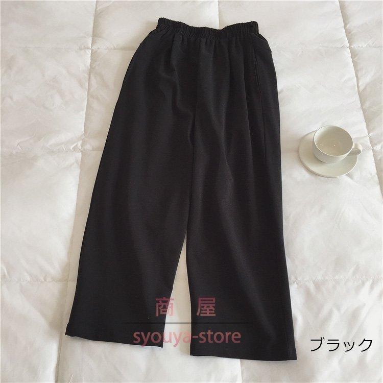 公式 無地 ロングズボン パンツ 新作 着痩せ 夏 春 パンツ ロング丈 レディース パンツ おしゃれ 50代 40代 30代 パンツ ハイウエスト パンツ 大きいサイズ スラックス カラー ブラック Leauduvalenciennois Fr