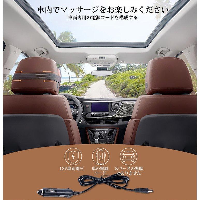車のヘッドレスト 首の後ろに配置されるシート マッサージ スペース メモリー 車両 イヤホン 12v多機能車マッサージシートピロー Vladatk Gov Ba