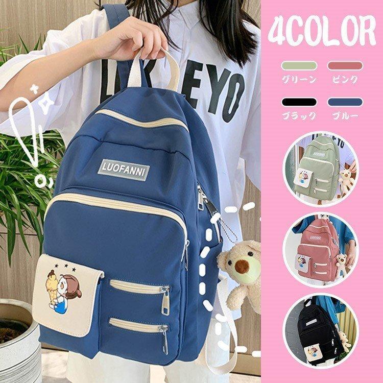 レディース バッグ リュック バックパック 小物 ファッション雑貨 通勤 可愛い おしゃれ 大容量 リュックサック 軽量 バッグ 高校生 通学 シンプル 40代 30代 Qizjgyvavb Colegiocardenalsancha Edu Co