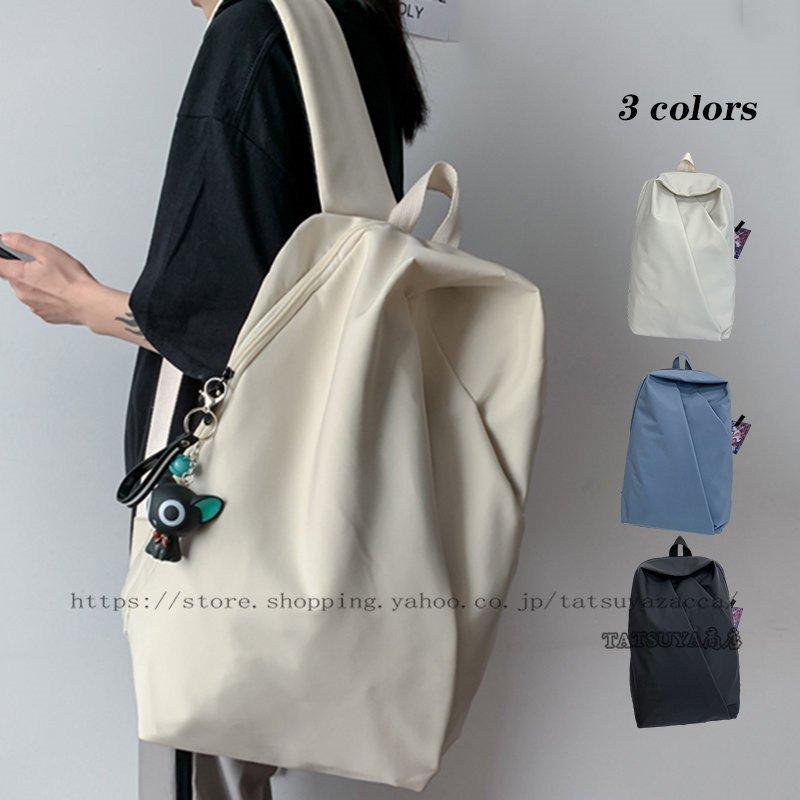 今季ブランド 撥水 ビジネスリュック リュックサック ビジネスバック 旅行 出張 通勤 通学 学生 軽量リュックバッグ安い Pc収納 鞄 大容量バッグ レディース メンズ リュックサック デイパック カラー ブラック 画像参照 Www Ellepiserramenti It