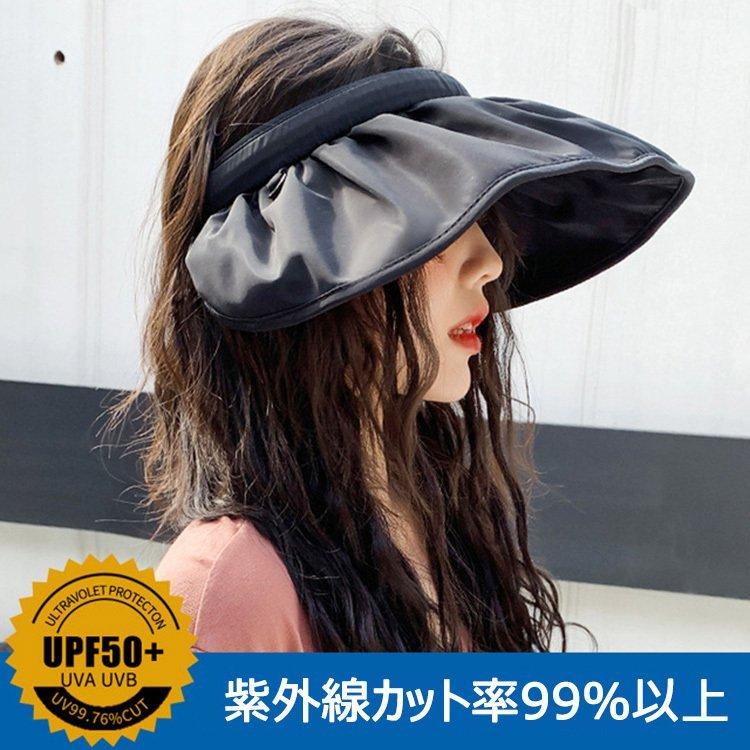 海外限定】 サンバイザー シンプル 黒 アウトドア 日焼け 帽子 韓国 紫外線 海 シンプル サンバイザー 黒 韓国 アウトドア 日焼け 公園 海 プール