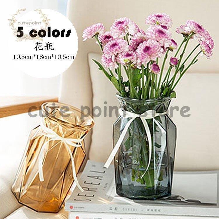 花瓶 ガラス おしゃれ フラワーベース 透明 生け花 造花用 水耕栽培用 花器 花びん かびん シンプル モダン インテリア 置物 リビング 寝室 玄関 書斎 食卓 窓辺 Guocc Happy Beauty Store 通販 Yahoo ショッピング