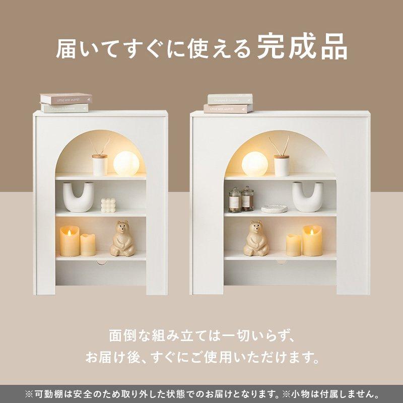 マントルピース 可動棚 スリム 幅60×20×80cm : マットレス&ベッド