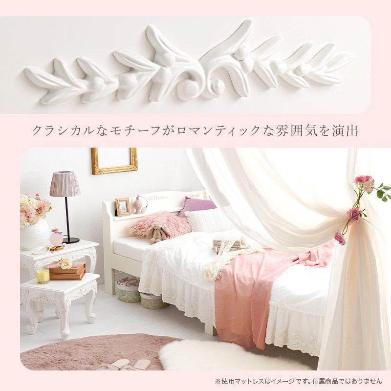 (タイムセール中) シングルベッド 棚コンセント付き マットレス付き 組立簡単 ベッド下収納