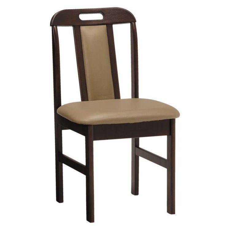 ダイニングチェア おしゃれ 2脚セット