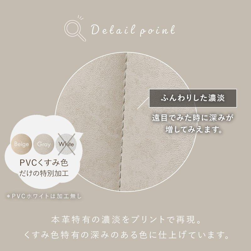 (ひと休み大売り出し中) 事務所女性議長 回転させる 可愛らしい キャスター付き添い人 時刻表