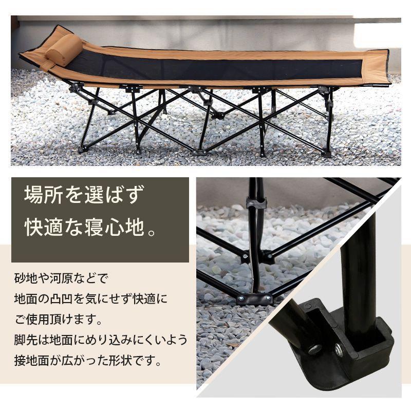 コット キャンプ おしゃれ 折りたたみ 簡易ベンチ まくら付き 耐荷重120kg キャンプベッド｜happybed｜11