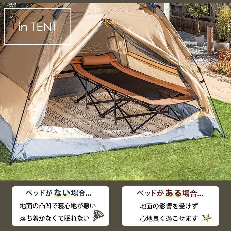 コット キャンプ おしゃれ 折りたたみ 簡易ベンチ まくら付き 耐荷重120kg キャンプベッド｜happybed｜06