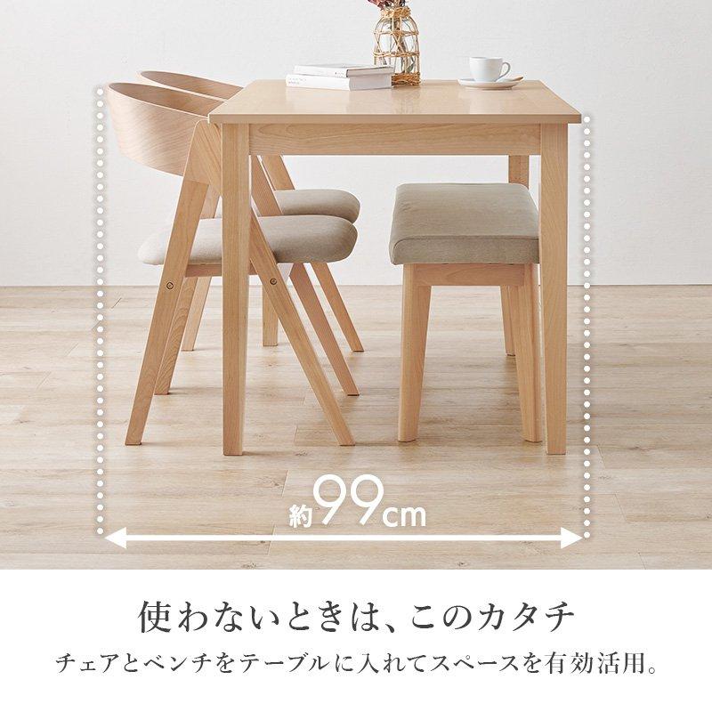 (タイムセール中) ダイニングテーブルセット 幅120×75cm 引き出し収納 4人掛け 木製 ベンチ・チェア2脚セット_12