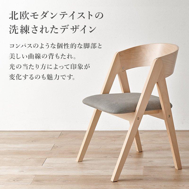 (タイムセール中) ダイニングテーブルセット 幅120×75cm 引き出し収納 4人掛け 木製 ベンチ・チェア2脚セット_4