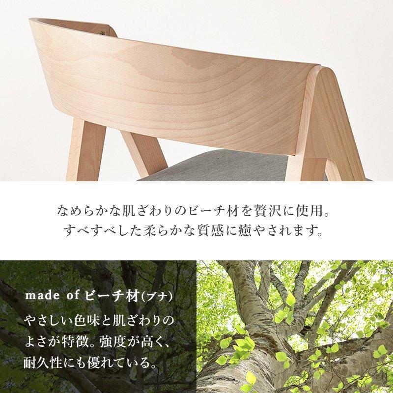 (タイムセール中) ダイニングテーブルセット 幅120×75cm 引き出し収納 4人掛け 木製 ベンチ・チェア2脚セット_5