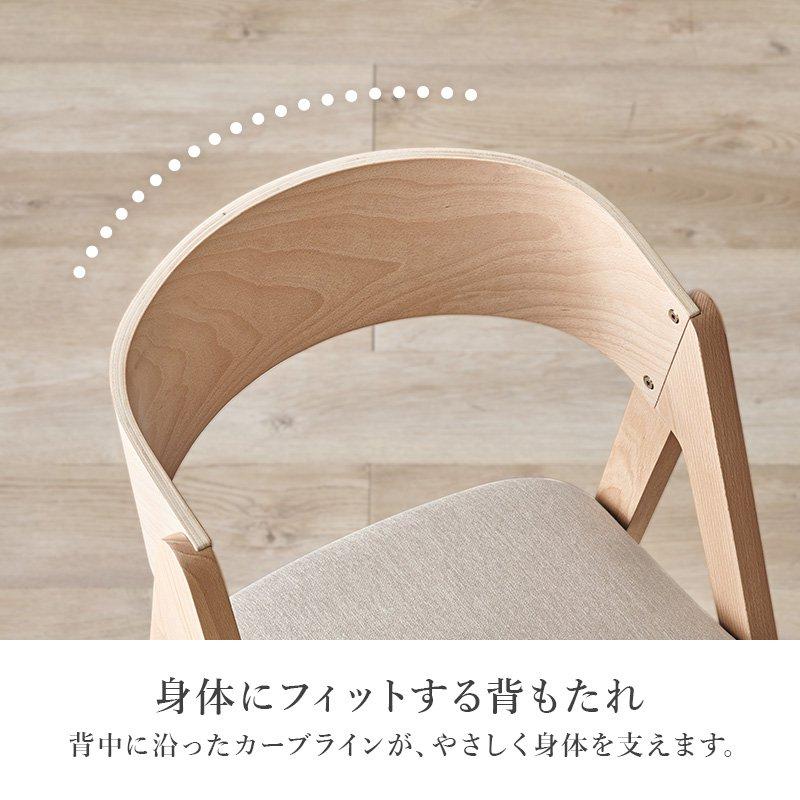 (タイムセール中) ダイニングテーブルセット 幅120×75cm 引き出し収納 4人掛け 木製 ベンチ・チェア2脚セット_9
