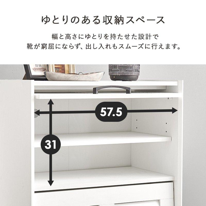 シューズラック 高さ調節 通気性抜群 3扉タイプ スニーカー 幅61×39.5×122cm ブーツの画像