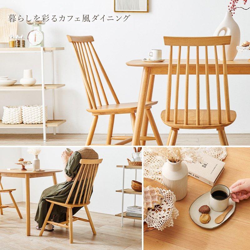 円形 丸型 幅90cm×90cm 2人用 一人暮らし カフェ風 Cタイプ 【カラバリ】