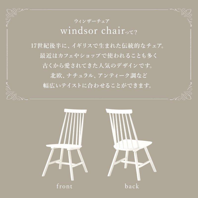 円形 丸型 幅90cm×90cm 2人用 一人暮らし カフェ風 Cタイプ 【カラバリ】