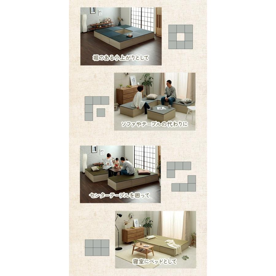 畳 70×70×29.5cm(1組セット) ユニット畳 和室 ダンボール 【ネコ】 置き畳