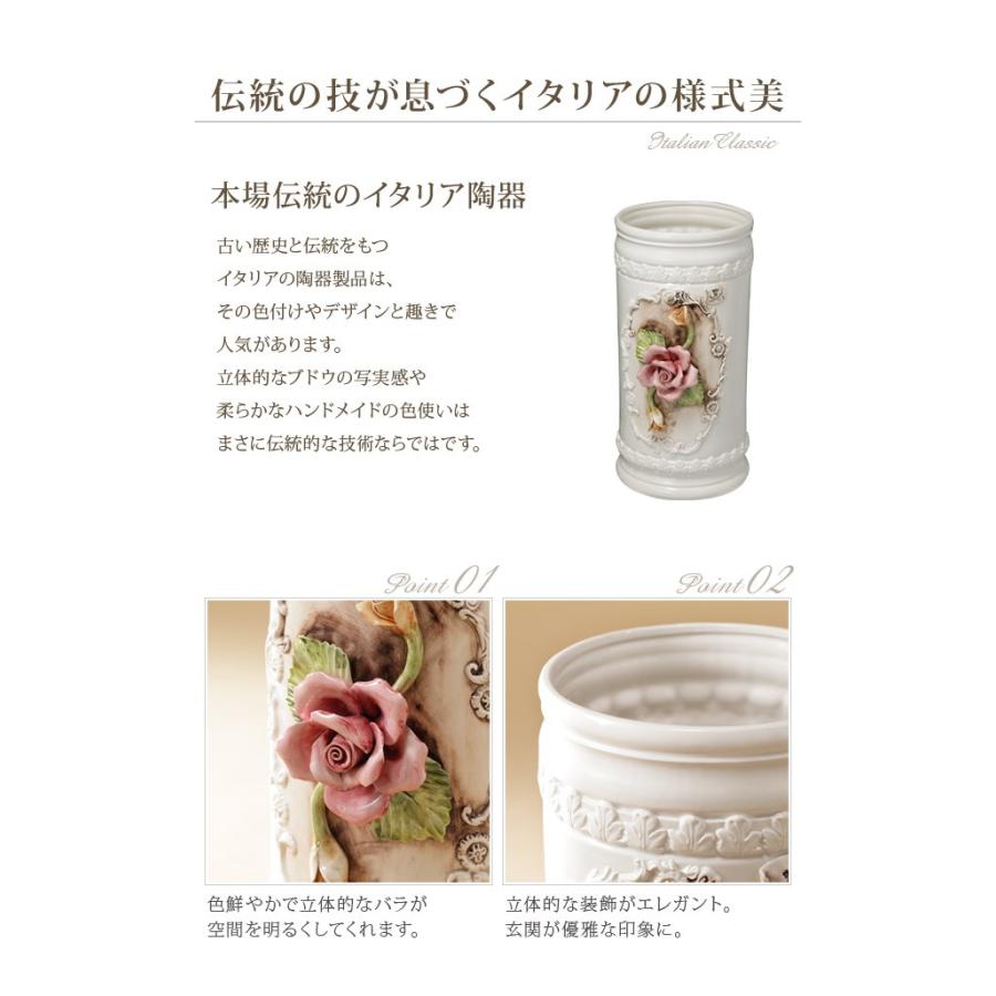 輸入家具 おしゃれ 陶製傘立て 陶器 アンティーク風_6