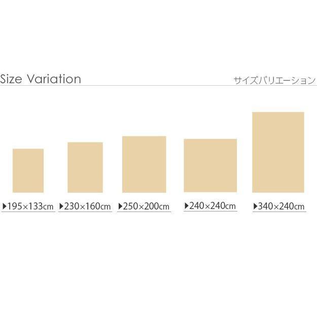 ラグマット おしゃれ 230×160cm ベルギー製モダンデザイン ウィルトン織ラグ おしゃれ 230×160cm ベルギー製モダンデザイン ウィルトン織ラグ