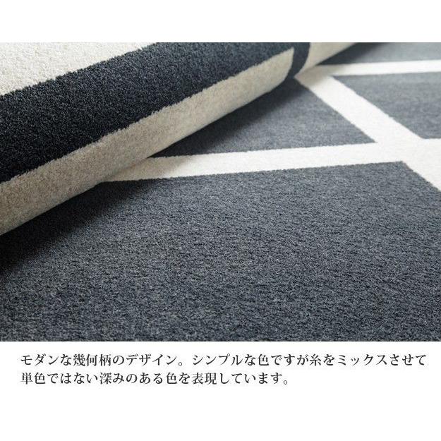 ラグマット おしゃれ 230×160cm ベルギー製モダンデザイン ウィルトン織ラグ おしゃれ 230×160cm ベルギー製モダンデザイン ウィルトン織ラグ