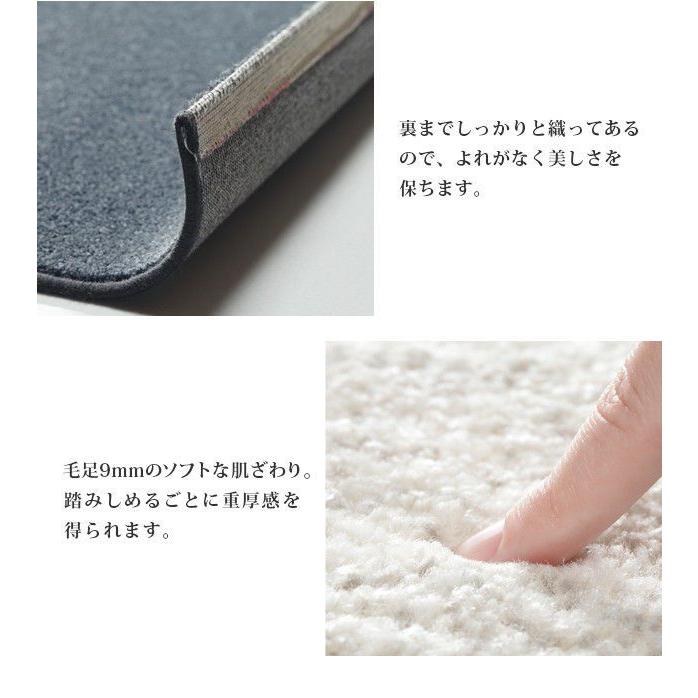 ラグマット おしゃれ 230×160cm ベルギー製モダンデザイン ウィルトン織ラグ おしゃれ 230×160cm ベルギー製モダンデザイン ウィルトン織ラグ