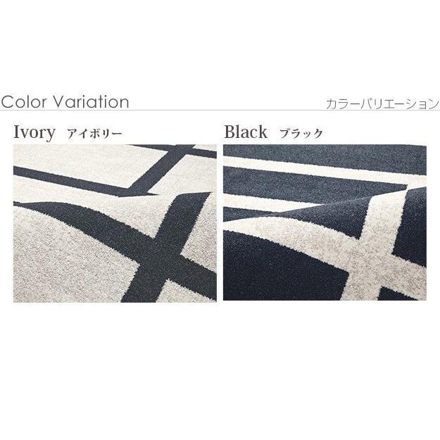 ラグマット おしゃれ 230×160cm ベルギー製モダンデザイン ウィルトン織ラグ おしゃれ 230×160cm ベルギー製モダンデザイン ウィルトン織ラグ