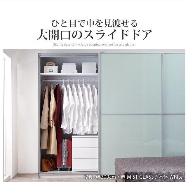 ワードローブ 引き戸 アルミフレーム大型スライドドア おしゃれ 幅160cm クローゼット Dsmbi マットレス ベッド ハッピーベッド 通販 Yahoo ショッピング