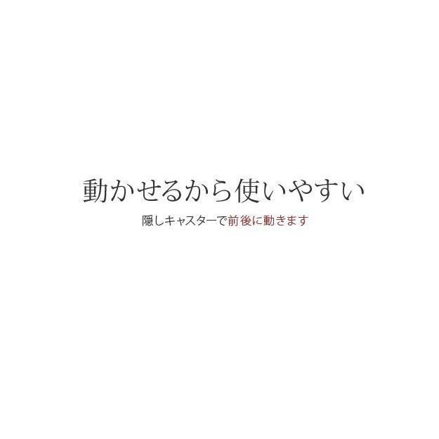 テレビ台 白 ホワイト ローボード 幅180cm 背面収納 キャスター付き 【キクチ】 おしゃれ