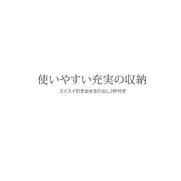 テレビ台 白 ホワイト ローボード 幅180cm 背面収納 キャスター付き 【キクチ】 おしゃれ