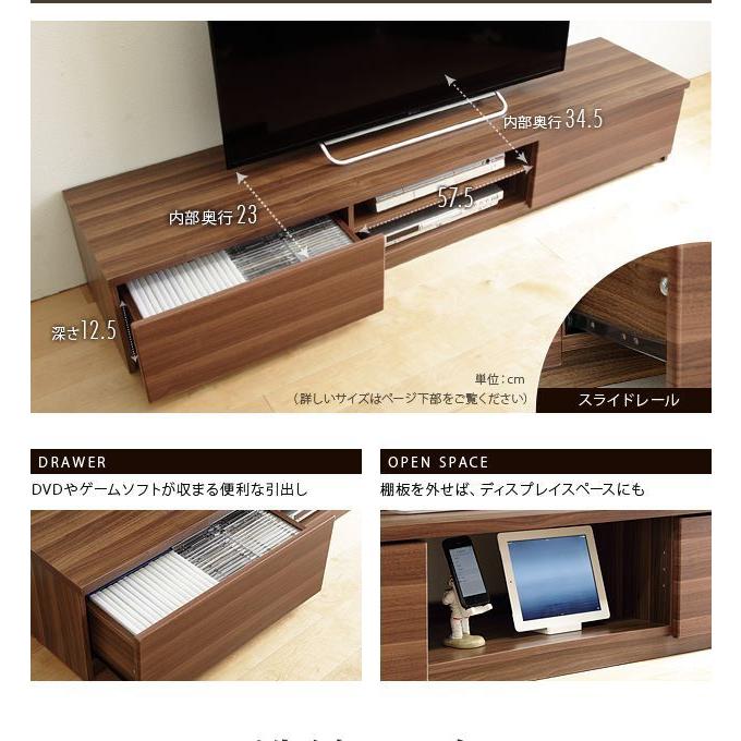 テレビ台 白 ホワイト ローボード 幅180cm 背面収納 キャスター付き 【キクチ】 おしゃれ
