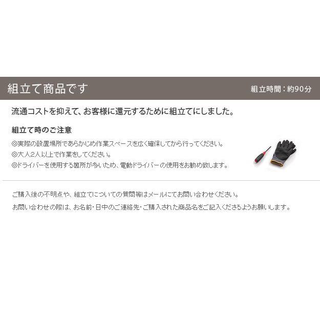 テレビ台 白 ホワイト ローボード 幅180cm 背面収納 キャスター付き 【キクチ】 おしゃれ