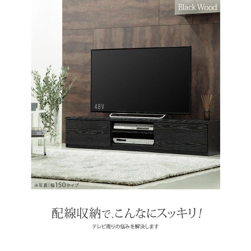 テレビ台 白 ホワイト ローボード 幅180cm 背面収納 キャスター付き 【キクチ】 おしゃれ