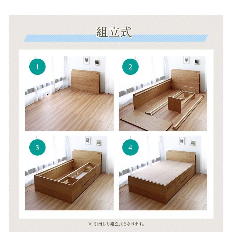 ベッド シングル 薄型マットレス付き 収納 引き出し｜happybed｜14