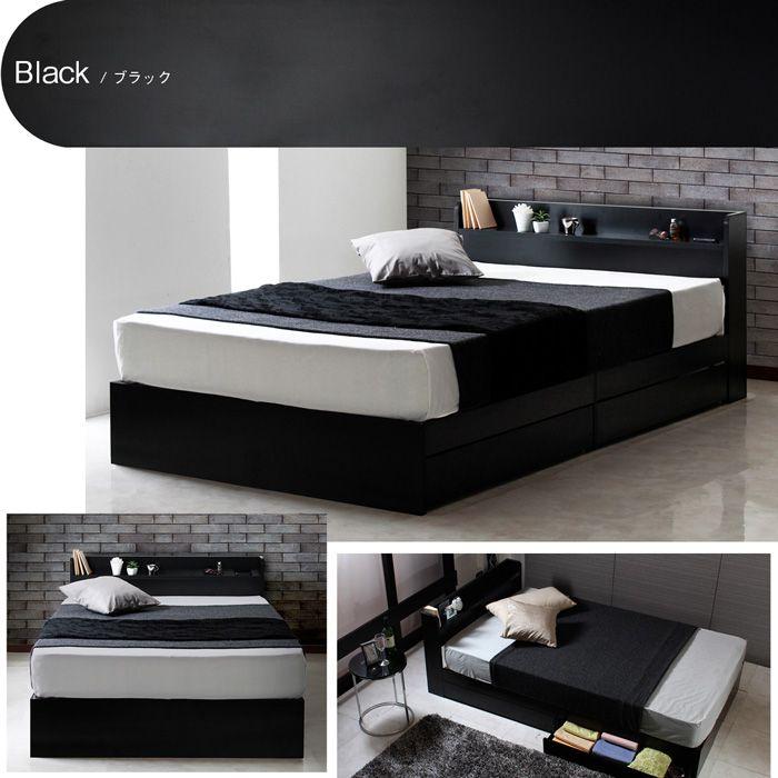 クイーンサイズ　引出し・コンセント付ベッドフレーム クイーンサイズベッド フレームのみ 収納 引き出し 棚付き