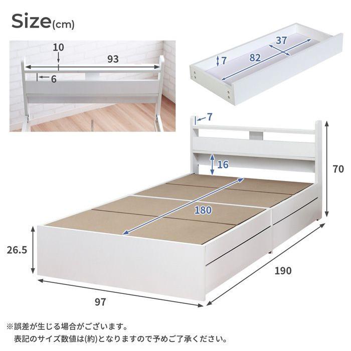 収納付きベッド シングル フレームのみ シングルベッド :dssicy44603 