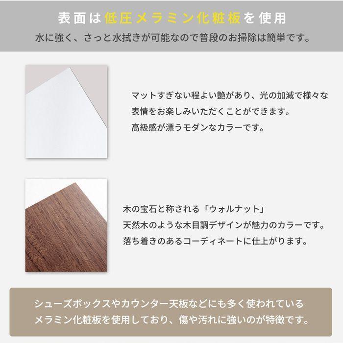 「超メルカリ市」 収納付きベッド シングル マットレス付き シングルベッド 【O3152423883】(15957円)