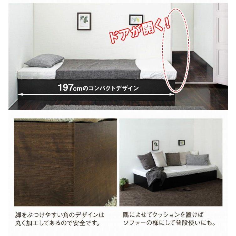 シングルベッド フレームのみ 床下収納付き 【ヘッドボードレスフロアベッド】