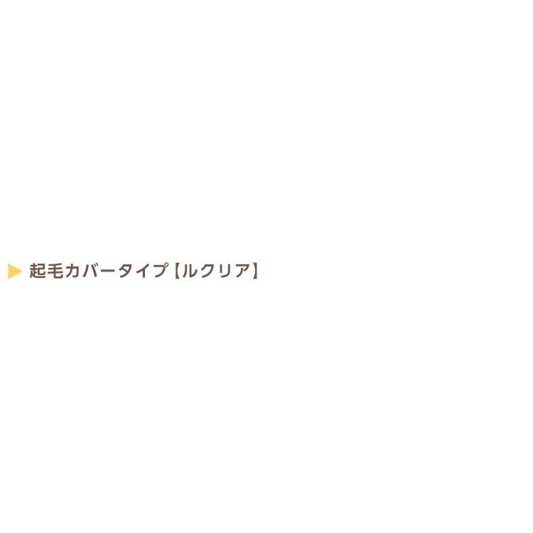 ローソファー 3人用 コーナー L字 こたつ おしゃれ ファブリック｜happybed｜20