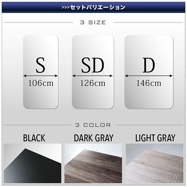 【アウトレット品】 セミダブルベッド マットレス付き 国産カバーポケットコイル ローベッド 黒 ブラック 【OCQ9708154777】(34292円)