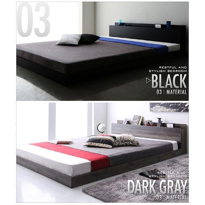 【アウトレット品】 セミダブルベッド マットレス付き 国産カバーポケットコイル ローベッド 黒 ブラック 【OCQ9708154777】(34292円)